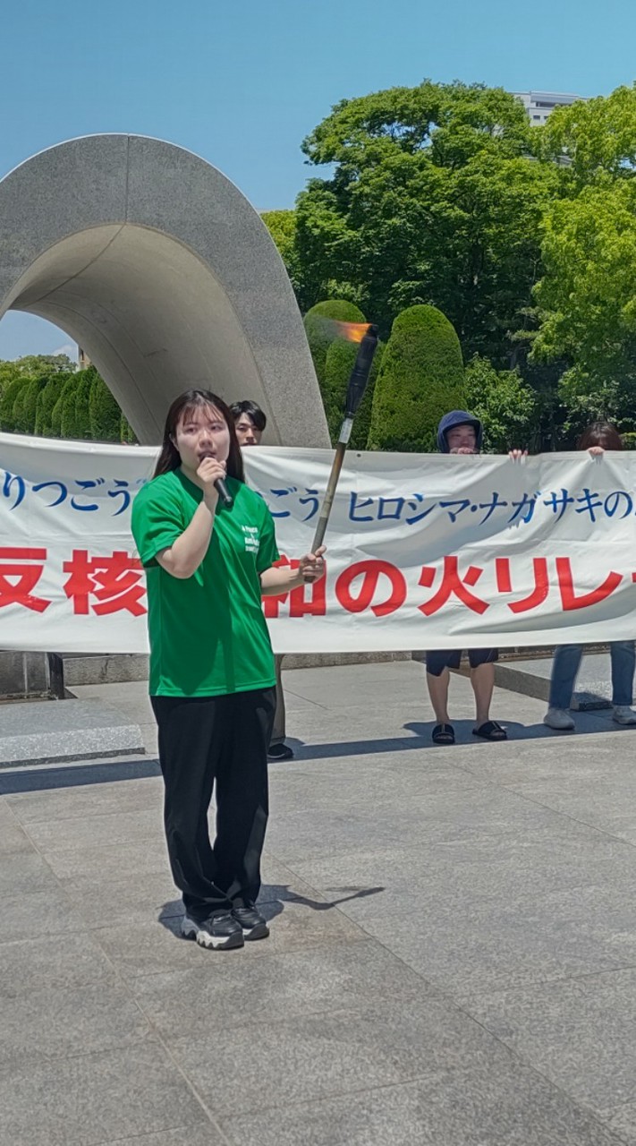 第38回 徳島県反核・平和の火リレー