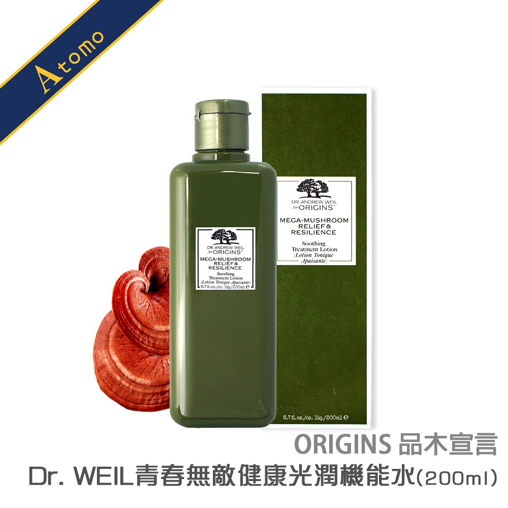 WEIL青春無敵健康光潤機能水(200ml)規格說明：200ml產 地：美國貨 源：平行輸入保存期限：36個月使用方法：使用前請先搖勻。臉部清潔後，早晚搭配四層保濕法 – 1. 醒膚( 取10元硬幣的