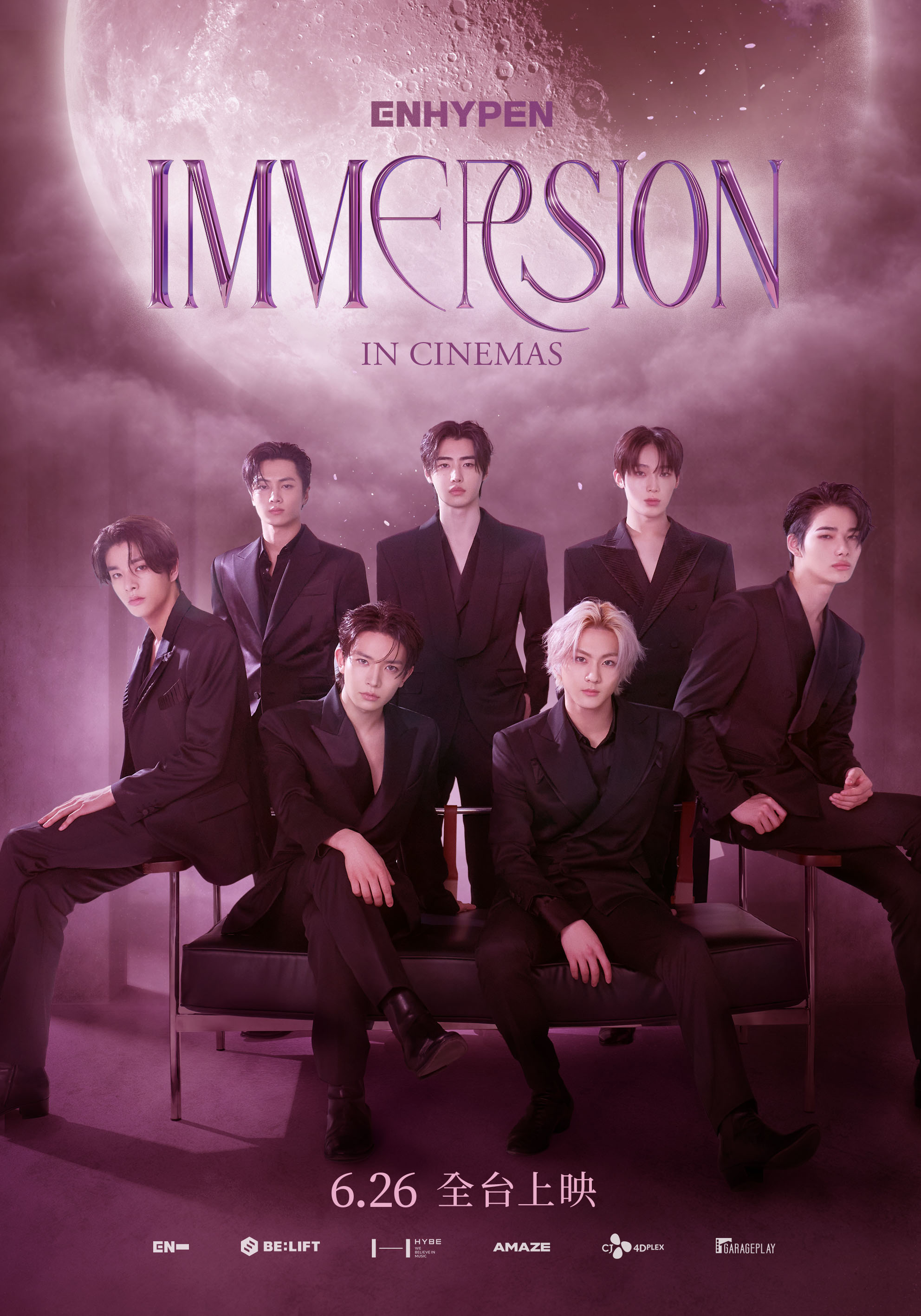ENHYPEN : IMMERSION IN CINEMAS ENHYPEN : IMMERSION IN CINEMAS