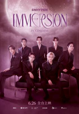 ENHYPEN : IMMERSION IN CINEMAS