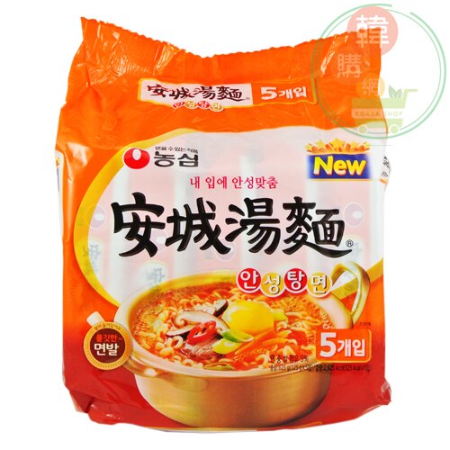 【韓購網】韓國農心安城湯麵(5入/袋)★不敢吃辛拉麵的最佳選擇★麵Q、湯頭香濃韓國進口韓國食品韓國泡麵拉麵韓劇韓國必買[JA00007]。食品與甜點人氣店家韓購網的全部商品有最棒的商品。快到日本NO.