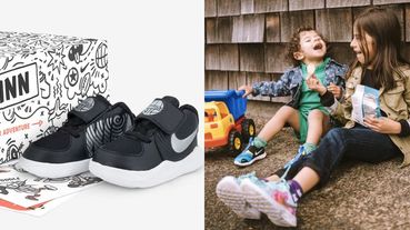 Nike推出超人性化「兒童球鞋」訂閱租借服務！多種鞋款提供挑選，尺寸不合也能立刻更換