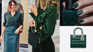 穿搭也要跟上iPhone11 Pro「夜幕綠」風潮！從指彩、襯衫、西裝到包包換上這質感滿分色