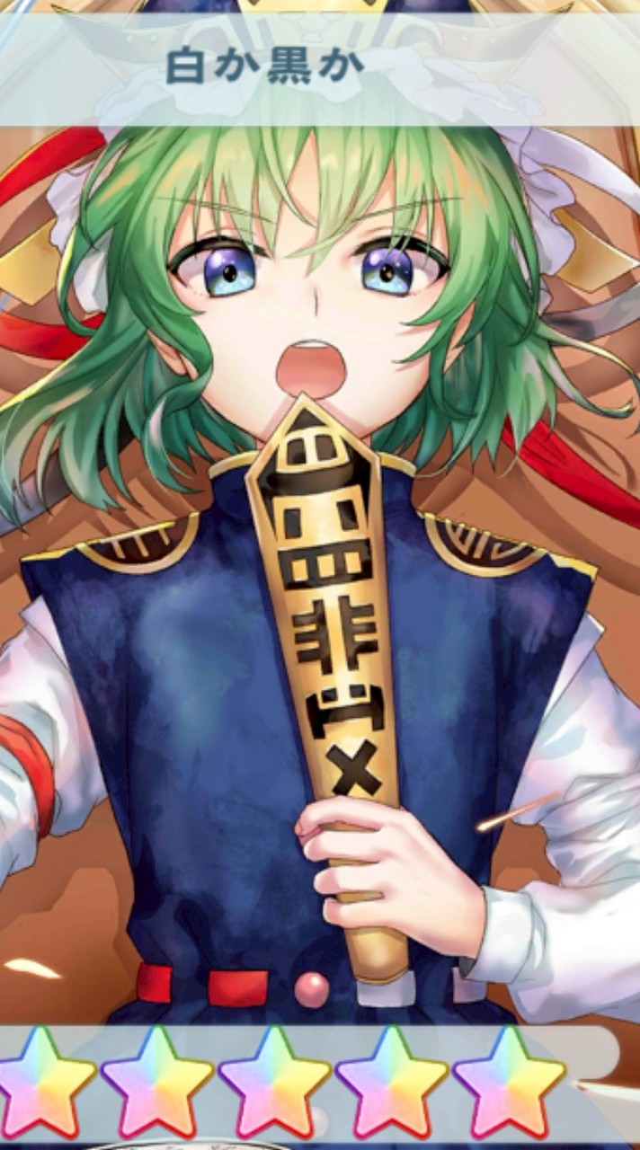 東方が好きな人おいで