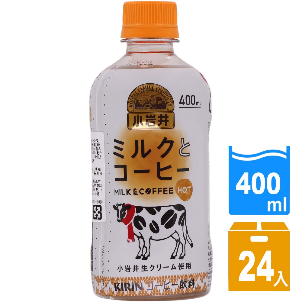 商品特色：●使用小岩井鮮奶油。●香甜濃郁的奶香味。●加熱後飲用風味更棒。成份：牛奶、砂糖、咖啡、全脂奶粉、糊精、奶脂、食鹽、大豆卵磷脂、香料、鹿角菜膠、甜味劑(醋磺內酯鉀、蔗糖素)。營養標示內容量：4