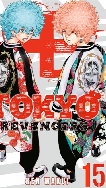 เสื้อ sukajan tokyo revengers ไม่ใช่กลุ่มกาตูน