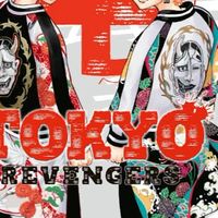 เสื้อ sukajan tokyo revengers ไม่ใช่กลุ่มกาตูน