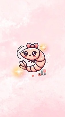 中部｜海線泰國蝦預售群🦐