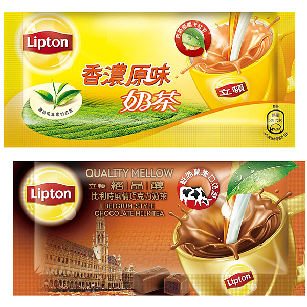 120年歷史的茶專家~立頓！n小巧包裝，隨身攜帶即沖即喝超方便