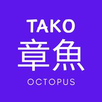 章魚 Tako