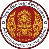 ผู้สำเร็จการศึกษา2567(วส.วส.)