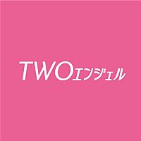 TWOエンジェル山形店