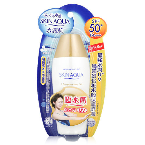 曼秀雷敦 SKIN AQUA 水潤肌超保濕水感防曬露SPF50 80g【BG Shop】