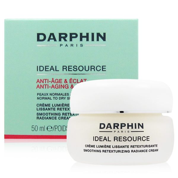 DARPHIN朵法 木槿花勻嫩煥顏霜 50ml (法國進口) [QEM-girl]