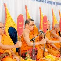 มหาสังฆทาน อำเภอวังหิน