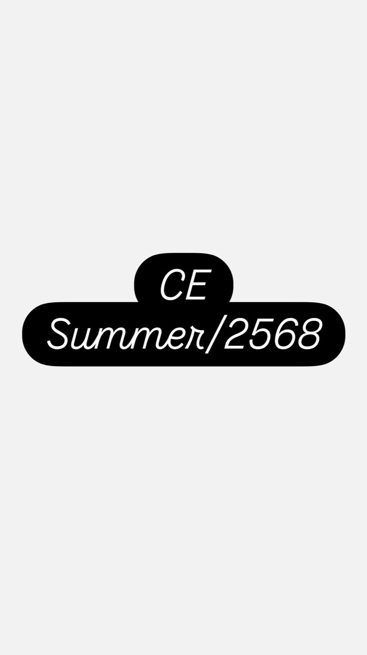 CE (Summer/2568)