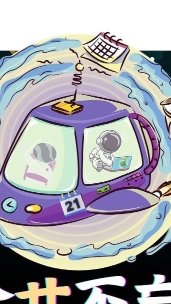資訊種子ITSEED官方社群