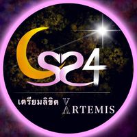 เตรียมลิขิต V X GS24 TU89