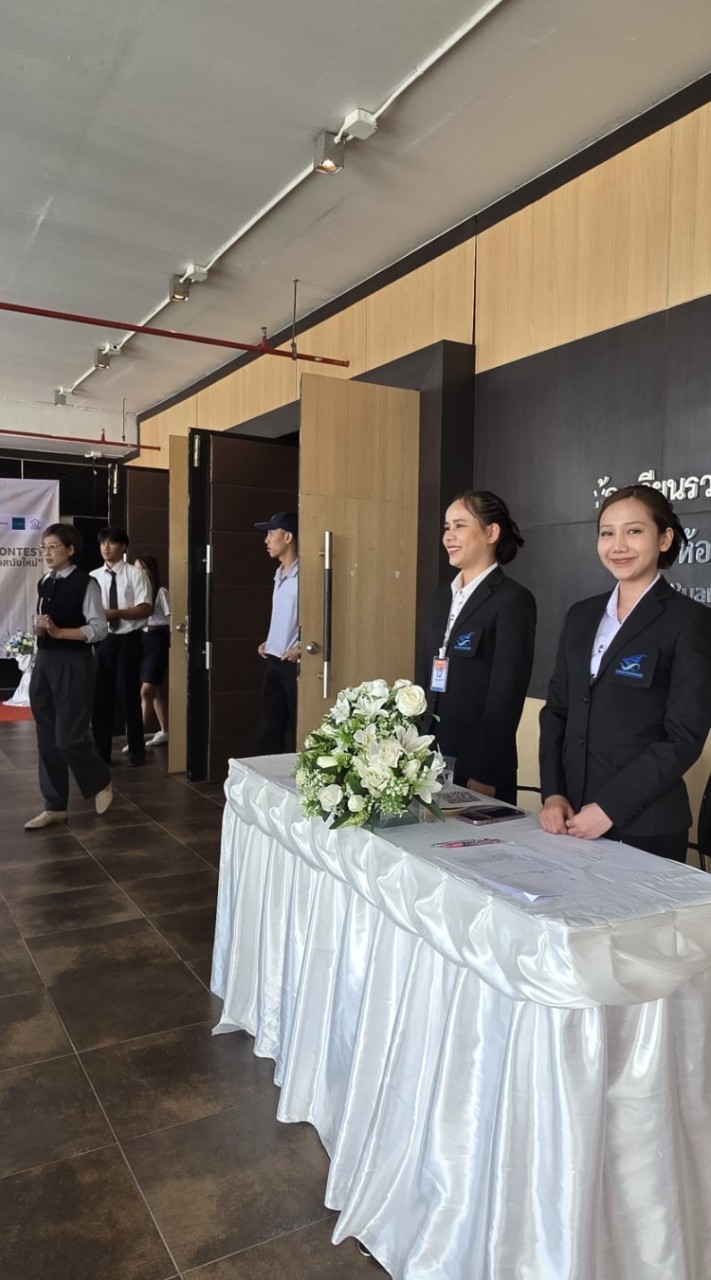 โครงการอบรมเชิงปฏิบัติการ