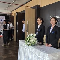 โครงการอบรมเชิงปฏิบัติการ