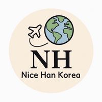 奈斯韓連線代購