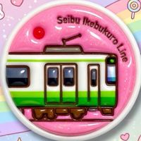 🚃 𓊆西武池袋線沿い𓊇 🚃 ボンボンドロップシール シル活 シール情報交換 共有 協力 東京 埼玉