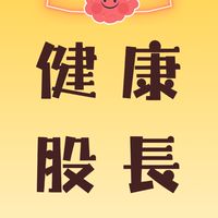 靜宜大學健康股長群組