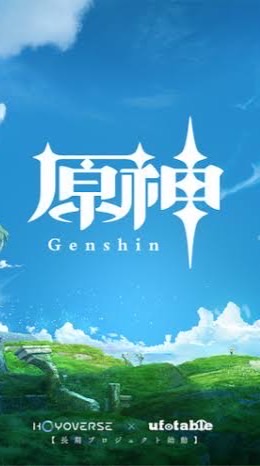 原神攻略チャット