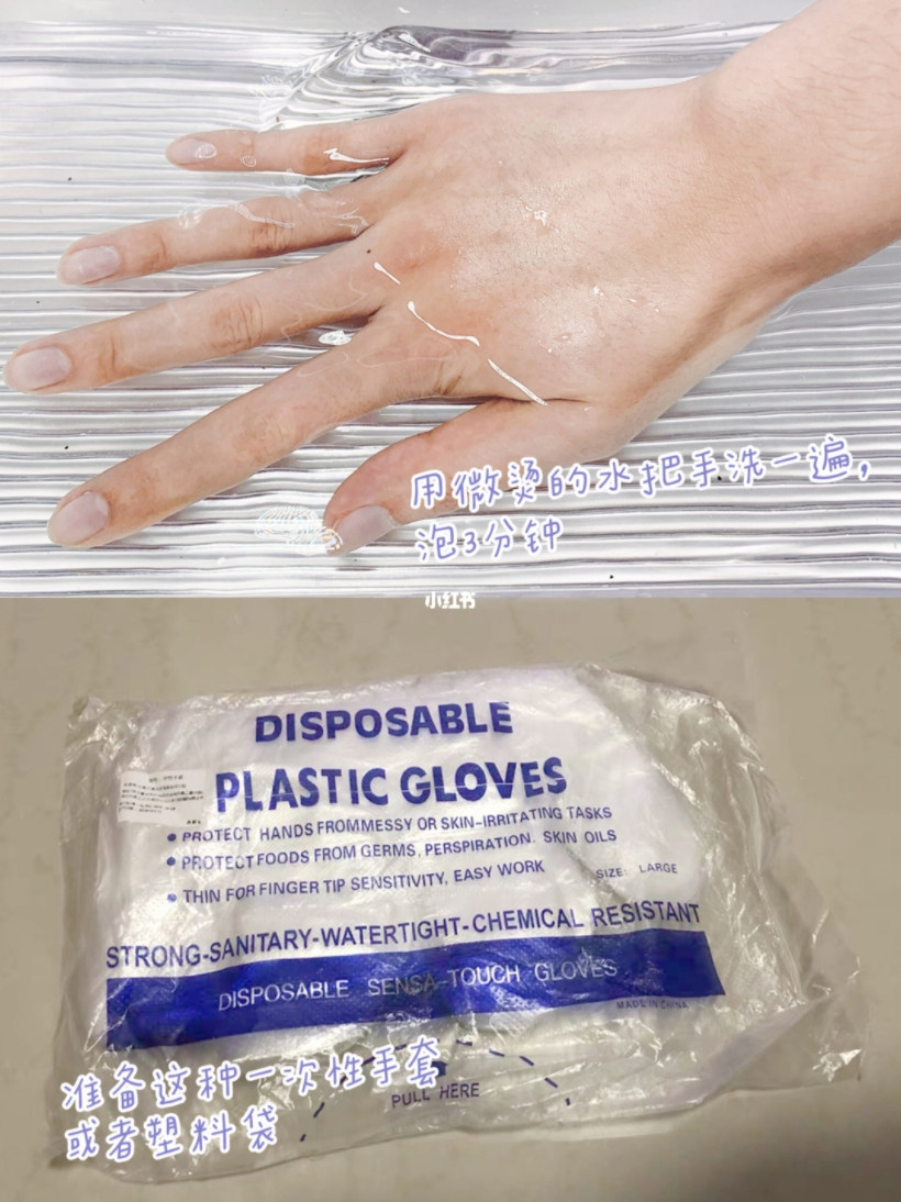 疫情酒精不離身，雙手粗糙又乾澀？疫情居家護手技巧，自製手膜改善粗糙乾燥老手