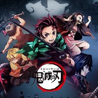 〜鬼滅の刃好きによる集い部屋〜