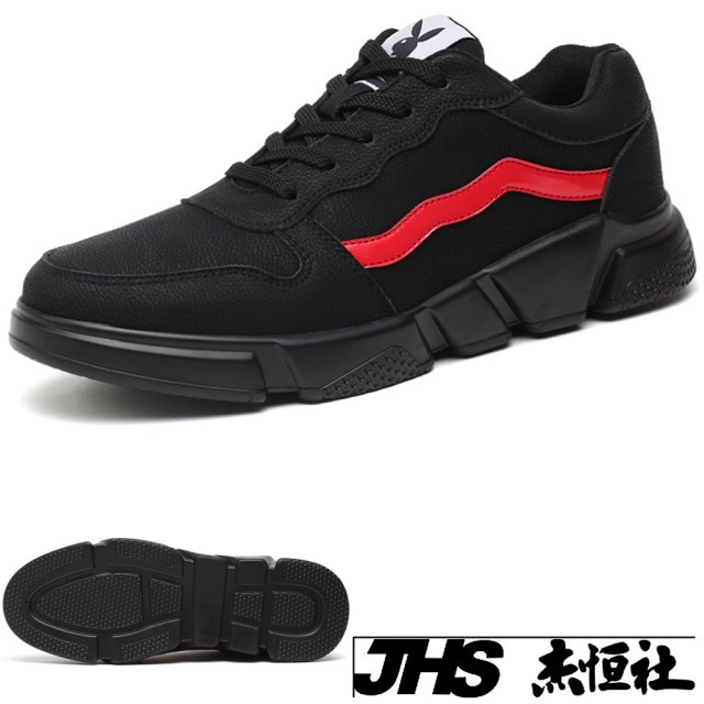 PLAYBOY 花花公子 運動鞋 黑色 二層牛皮 口1810 (款62206D)【諾喀索|JHS 杰恆社】