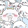 高校生限定　雑談やゲームなどなぁど