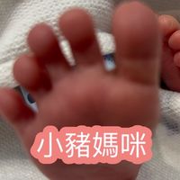 小豬媽咪❤️孕婦嬰幼兒用品🍼