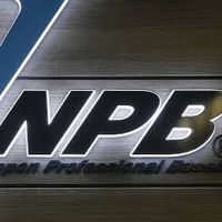 プロ野球好きの溜まり場⚾️