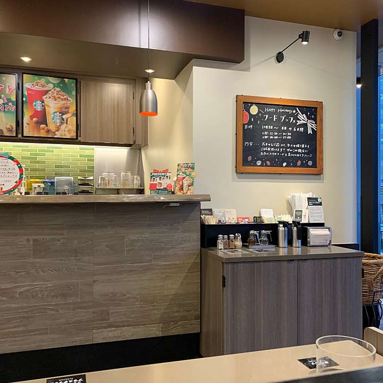 スターバックスコーヒー アトレヴィ田端店 スターバックスコーヒー アトレヴィタバタテン 東田端 田端駅 カフェ By Line Place