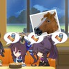 ウマ娘攻略サイト