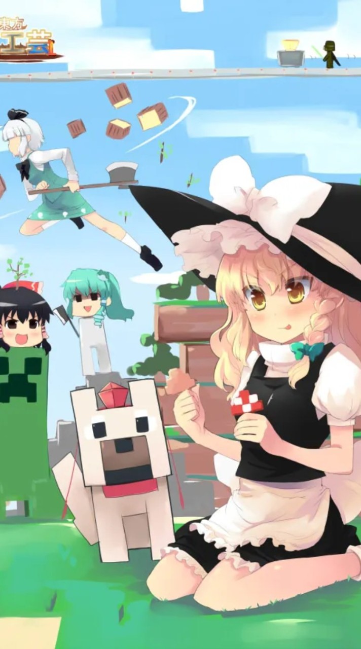 Minecraft Fantasy