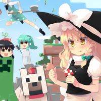 Minecraft Fantasy