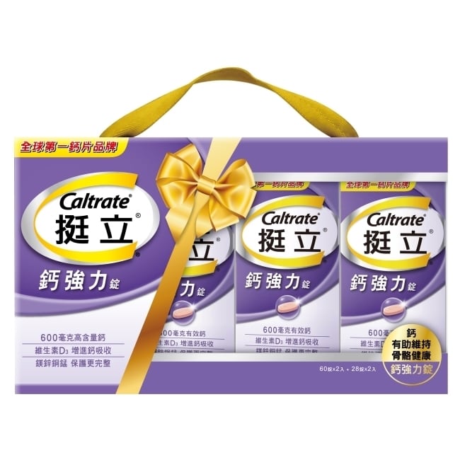 詳細介紹 挺立鈣強化錠 全球第一鈣片品牌! 全新升級， 鈣吸收力強化， 每錠相當於600CC牛奶鈣含量! 添加鎂鋅銅錳 讓你補鈣更完整 維生素D3加倍，強化鈣吸收 商品規格 商品簡述 全球第一鈣片品牌