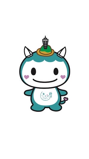 藤沢市認可保育施設緊急時連絡