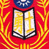 靠北陸專4.0