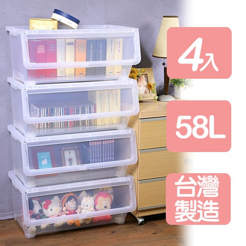 更耐用。 ■可收納各類小東西、衣物、玩具、工具、雜物。 ■改良前掀蓋即使堆疊收納也不需翻箱倒櫃取物。 ■可與超大38L或巧思16L收納箱搭配使用。 ■上蓋嵌入鍍鋅鋼板加強荷重，讓您怎麼堆疊都安全無虞。