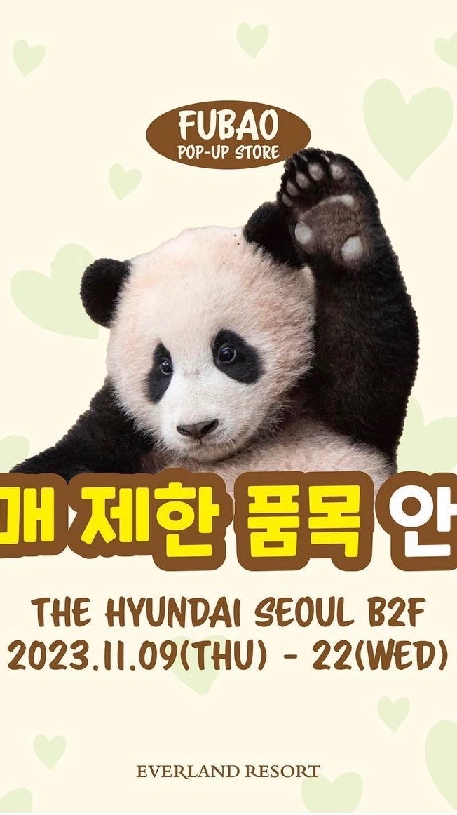 YaZhu🌸微代購🇰🇷韓國選品