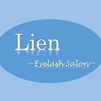 まつ毛サロン　Lien