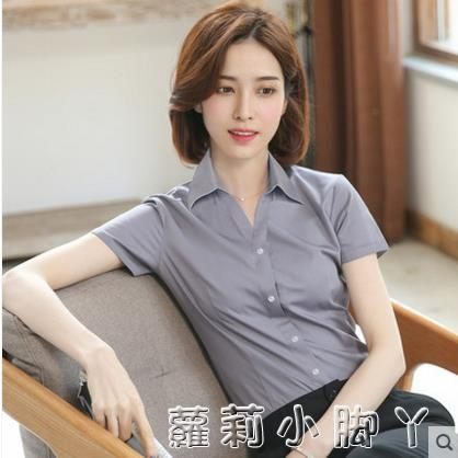 2019新款純白翻領大碼修身短袖職業裝女裝制服OL制服工作服