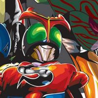 Rider City