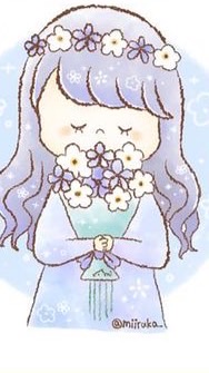 みいるか好きおいでぇ〜！