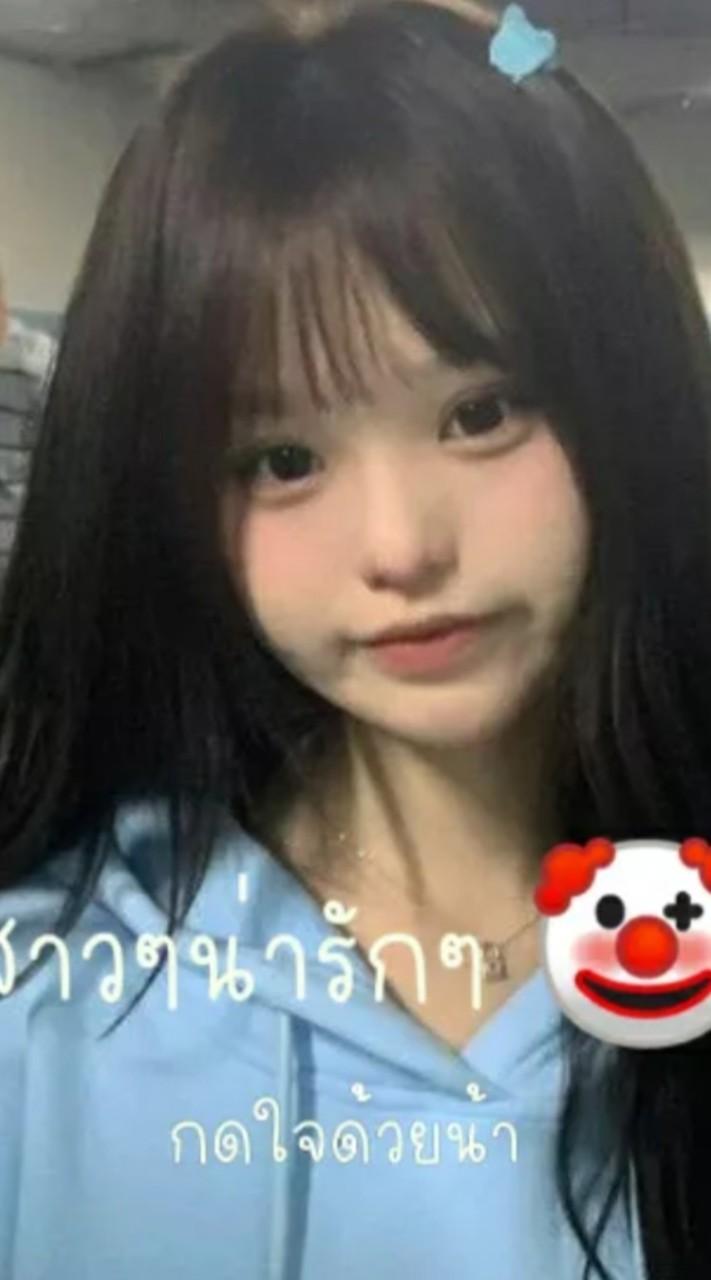 หาเพื่อนเล่นเกมกับใครก่อได้