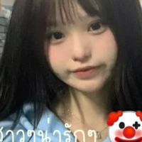 หาเพื่อนเล่นเกมกับใครก่อได้