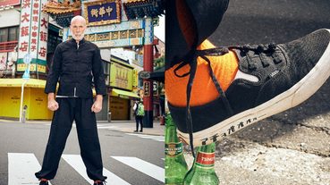 新聞分享 / 拳腳到位 復古盤釦免去綁鞋帶 Vans x BILLY’S 工夫鞋台灣販售消息